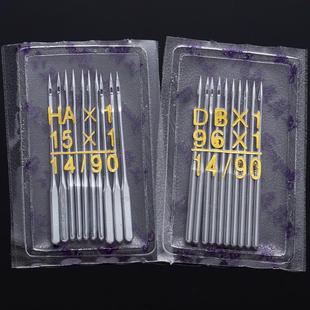 脚踏飞人蝴蝶标准缝纫机针家用老式14号钢针老牌缝衣针11防跳针16