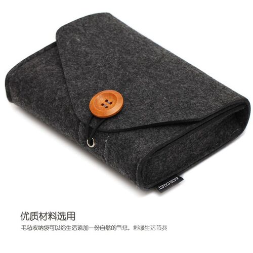 数据线收纳包 多功能毛毡收纳包耳机硬盘U盘充电宝移动电源保护套