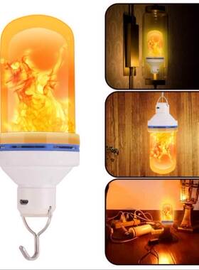 傲悦装饰灯LED火焰灯e26 USB充电应急闪烁火仿真动态火焰效果灯泡