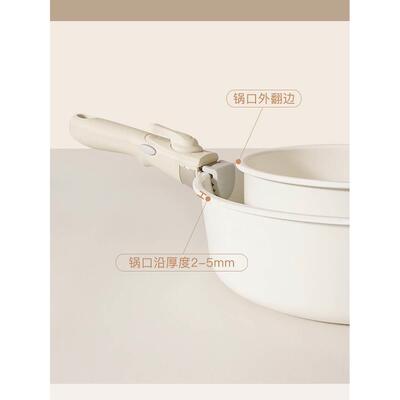 tefal特福套装锅可拆卸锅把手分离式t-fal可脱卸活动手柄魔法叠锅