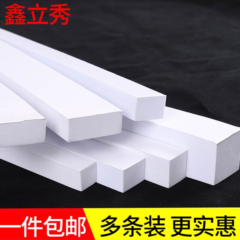 白色海绵大门缝门底挡水窗户隔音防风防撞缓冲填缝泡沫密封胶长条