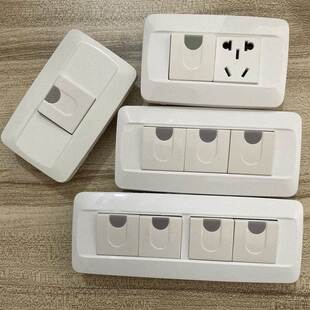 75系列118型老式长方形老款单双控室内开关插座面板暗装10A250V