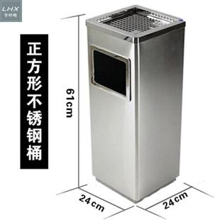 落地烟灰缸立式户外室外酒店吸烟区烟蒂柱灭烟柱不锈钢桶烟灰柱