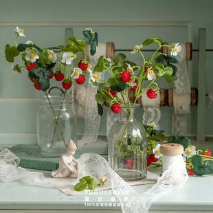 仿真果实森系草莓浆果假花果绢花家居装 饰花美陈设婚庆花艺师素材