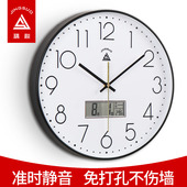 精梭简约静音挂钟现代客厅石英钟 新款 2026年学校班级考试时钟