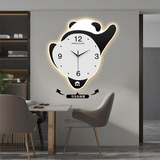 精梭可爱熊猫创意挂钟新款摇摆发光时钟客厅家用氛围灯夜光挂墙钟