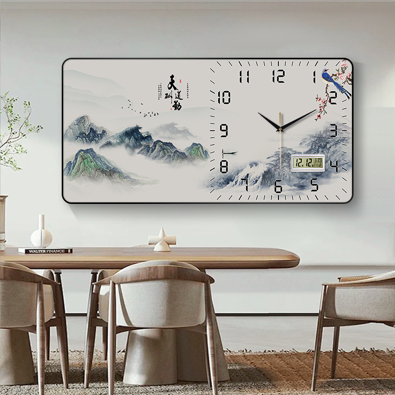 客厅山水画静音装饰画简约挂钟