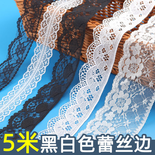 蕾丝花边服装娃衣辅料宽布料
