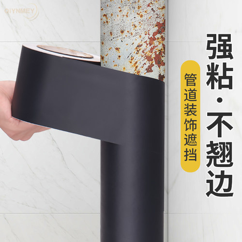 水管遮挡装饰包下水管燃煤气管子