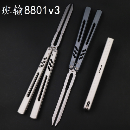 班输8801七系铝音叉蝴蝶刀未开刃