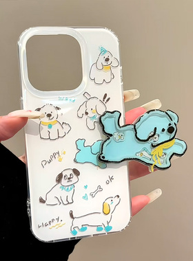 baby蓝修勾适用苹果17Promax手机壳16pro新款摇摇乐支架华为Pura80proOPPOvivos30x200小米15note13大孔白色