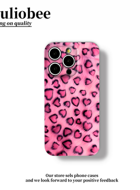 粉爱心豹纹适用苹果15promax手机壳16pro华为mate60新款pura70菲林壳OPPOReno12/vivos19x100网红超火小米14