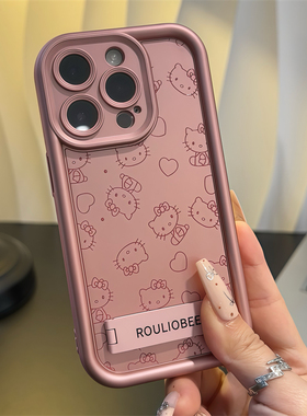 满屏可爱KT猫金属漆适用苹果16pro手机壳iphone16promax手机壳新款15plus防摔保护壳14pro闺蜜高级13/12/11xs