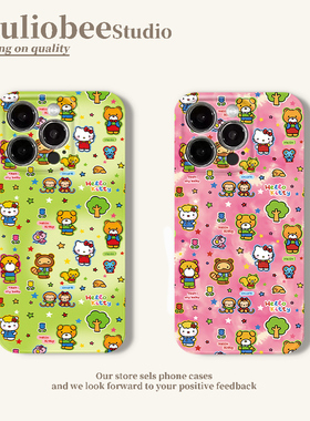 多巴胺绿色凯蒂适用苹果15promax手机壳16pro华为mate60新款pura70菲林壳OPPOReno12/vivos19x100超火小米14