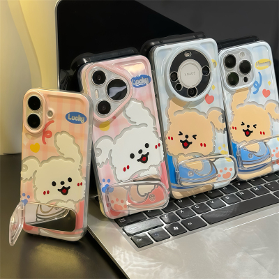 ins风可爱情侣小狗镜面支架适用华为mate70苹果16promax手机壳小米iPhone15防摔软壳荣耀nova13红米vivo/OPPO