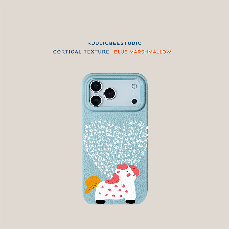 新年红爱心小马壳适用iPhone17promax苹果16手机壳华为Mate80新款高颜值皮纹荣耀500多色vivox300小米17Pro软