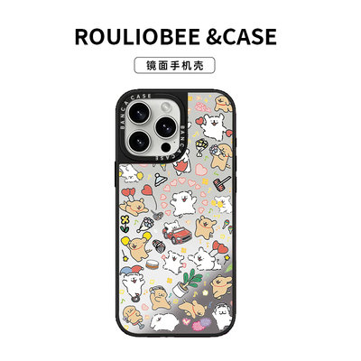 小红书同款线条小狗贴纸16Pro适用于iPhone15ProMax苹果14Pro手机壳13/14防摔软套12艺术家11潮牌流星小狗狗