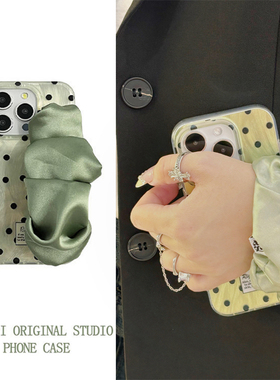 清新绿色羽纱波点褶皱丝巾手腕带适用iPhone15Promax手机壳苹果14华为Pura70pro气质荣耀vivo小米OPPO/mate60