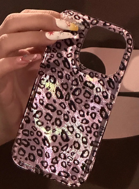 小红书紫色迷人豹纹适用苹果15手机壳16Pro卡通vivox100折纸壳红米note13防摔小米14华为pura70荣耀200女OPPO