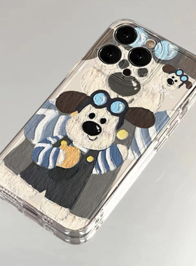 油画可爱掌门狗适用苹果13手机壳16Pro卡通vivox200透明红米note14防摔小米15一加华为mate70荣耀x60硅胶OPPO