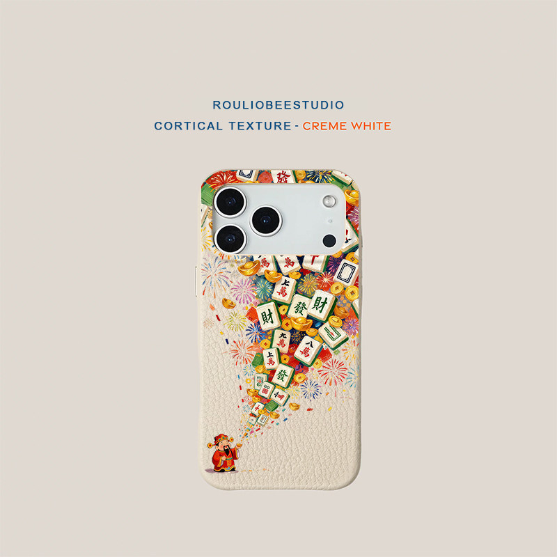 烟花麻将财神适用iPhone17promax苹果16pro手机壳华为Mate80新款高颜值皮纹荣耀500多色vivox300小米17Pro软,3C数码配件,手机保护套/壳,淘宝优惠券,粉丝福利购,淘宝优惠卷