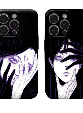 抽象艺术紫色女孩适用苹果17promax手机壳16pro华为mate70新款pura70菲林硬壳OPPOReno13/vivos20x200小米15