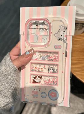 油画猫狗适用苹果15手机壳16Pro卡通vivox100透明红米note13防摔小米14一加套华为pura70荣耀200硅胶OPPO个性