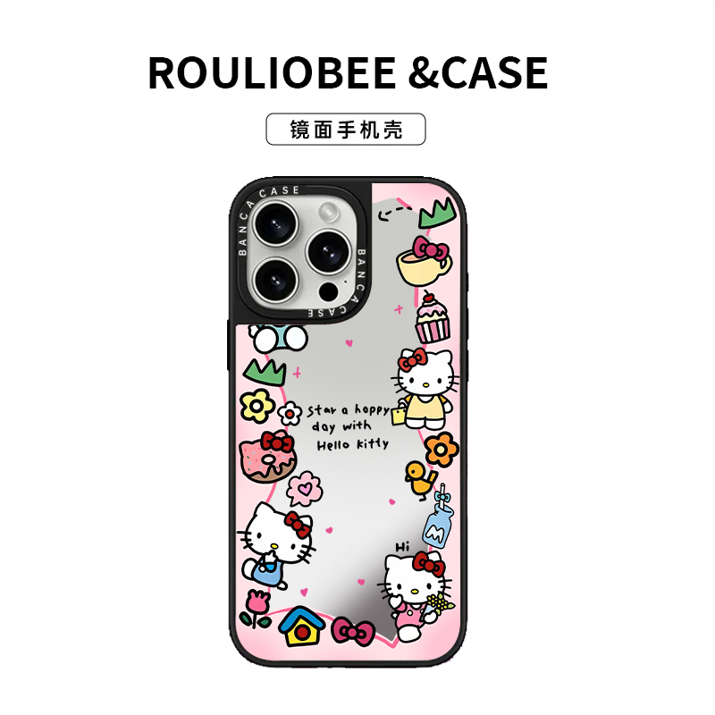 潮流精品，品质保证