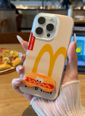 创意M记热狗汉堡折叠支架手机壳适用适用华为Pura70pro苹果15/14promax手机壳一加ACE2OPPOvivo荣耀200红米套