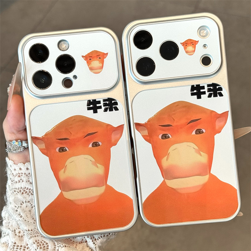 网红牛来表情包适用苹果17promax手机壳iPhone16Pro华为Mate80新款电镀秒变壳vivox300防摔软小米17pro手机套
