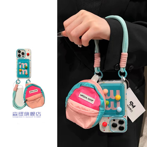 M豆旅游小书包卡包适用苹果15promax手机壳iPhone15p手提挂绳14promax防摔华为Pura70荣耀vivo小米OPPOmate60