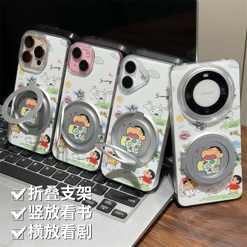 ins可爱打哈欠睡衣动漫小新旋转支架适用适用iPhone16苹果15pro手机壳华为mate70/nova13荣耀vivoppo小米14女