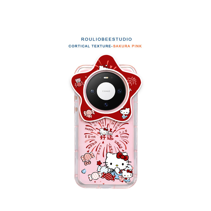 新年烟花小猫适用苹果17promax手机壳iPhone16pro新款星星镜头华为Mate70防摔vivox200全包荣耀400透明小米15