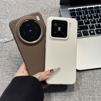 全包仿荔枝皮纹手机壳适用iPhone17promax新款皮纹TPU华为Mate70多巴胺色系防摔vivos30保护套软小米17promax