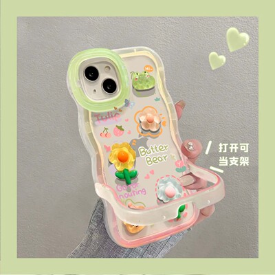 适用于苹果16promax手机壳15新款防摔iPhone13全包镜头15promax奶油框ip14透明软硅胶12pro花兔板凳双支架女