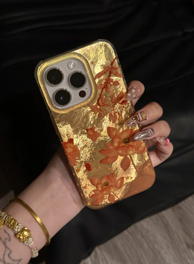 金光闪闪莲花适用iPhone16苹果16Promax手机壳14pro新款彩银imd网红超火15promax防摔13/12套xr个性xsmax情侣