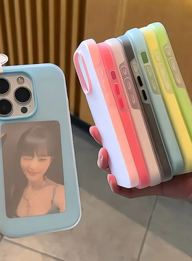 纯色简约二合一果冻壳马卡龙色适用苹果16promax手机壳iPhone15plus保护套14pro新款13promax12PM百搭ins少女