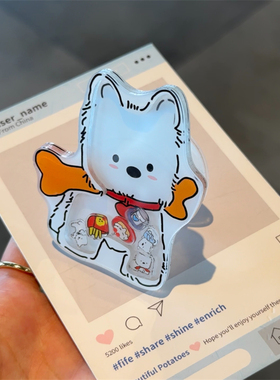 西高地可流动支架趣味可爱小狗凯蒂猫摇摇乐支架网红超火ins手机折叠气囊支架时尚适用iPhone苹果华为粘贴式