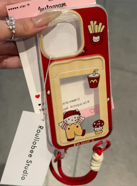 适用华为苹果iPhone小米OPPOvivo卡包手机壳Pura70pro防摔手提挂绳苹果15/14/13/12promax保护壳红米note13套