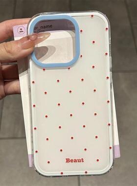 ins简约高颜值波点适用苹果16promax手机壳16新款iphone15promax高级14小众防摔15创意华为荣耀vivo小米OPPO