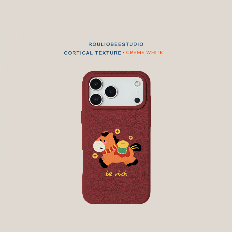 马上有元宝适用iPhone17promax苹果16pro手机壳华为Mate80新款高颜值皮纹荣耀500多色vivox300小米17Pro软壳