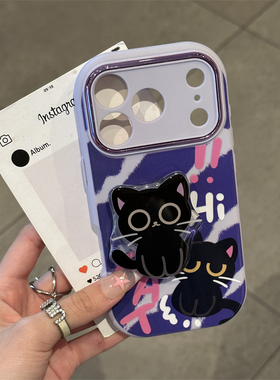 紫色小黑猫适用苹果17promax挂绳手机壳16pro华为mate70新款黑猫支架OPPOReno14防摔金属小胖妹vivos30小米15