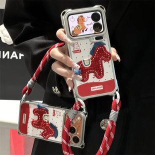 80Promax小米17红米k90vivoOPPOFindx9一加防摔 Pura 新年刺绣小马挂绳适用苹果17 16Promax手机壳14华为Mate