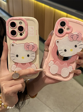 粉色Kitty化妆镜适用苹果16手机壳泡芙华为mate70/p60荣耀oppo小米15/14/13防摔vivox200mini红米noteK80软套