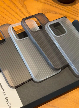 瓦楞纹透白适用16苹果15promax手机壳高级iPhone14pro磨砂超薄肤感13p光栅ip男女冰雾16PM保护套plus外壳防摔