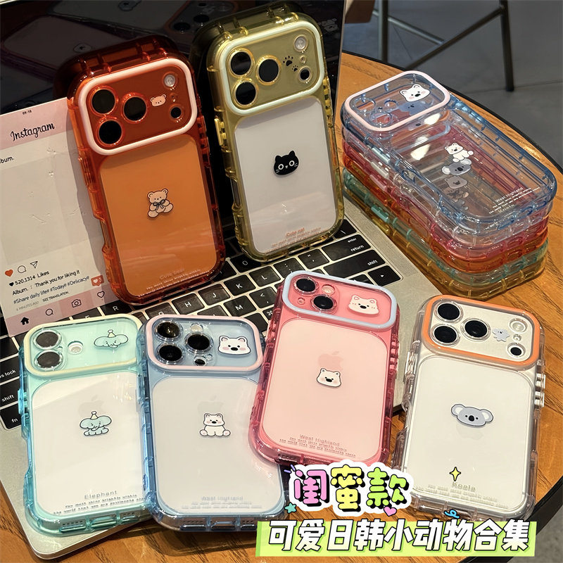 坐姿西高地适用苹果17promax手机壳iPhone16pro透明高级感15新款i撞色彩虹壳14硅胶13/12全包男女款11手机套