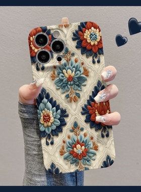菱格图腾花朵适用苹果17promax手机壳16pro华为mate70新款pura70菲林壳OPPOReno14/vivos30x200小米15超火套