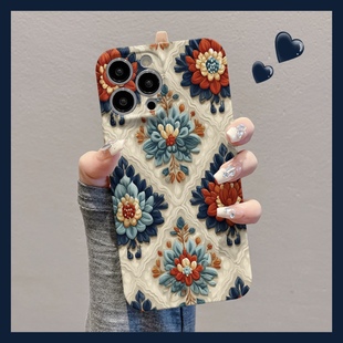 菱格图腾花朵适用苹果17promax手机壳16pro华为mate70新款 vivos30x200小米15超火套 pura70菲林壳OPPOReno14