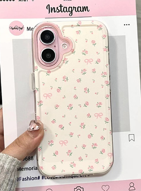 粉色小玫瑰适用苹果15手机壳16Pro卡通vivox100透明红米note13防摔小米14一加套华为pura70荣耀200硅胶OPPO软