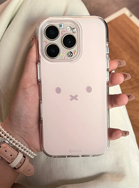 小红书同款米菲兔适用苹果16/15Pro手机壳华为Pura80pro新款大孔白色mate70/OPPOvivos30x200套小米15note13